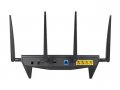 Synology Router RT2600ac